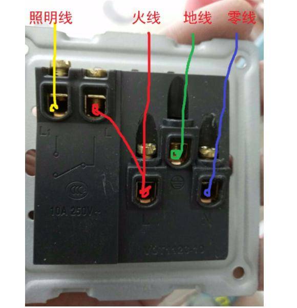 京東家裝開關(guān)插座接線與安裝指南及接近傳感器介紹