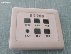 北京博信塑料模具廠 您的專業(yè)塑料包裝用品合作伙伴